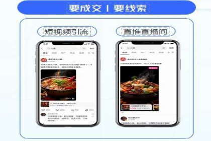 信息流大师揭秘：热门事件背后的传播策略